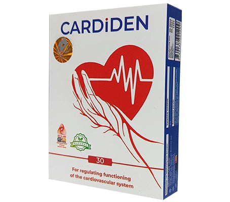 Cardiden low price