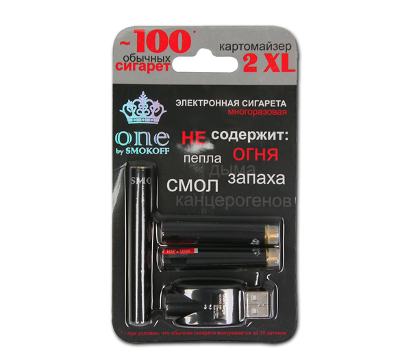 SmokOff