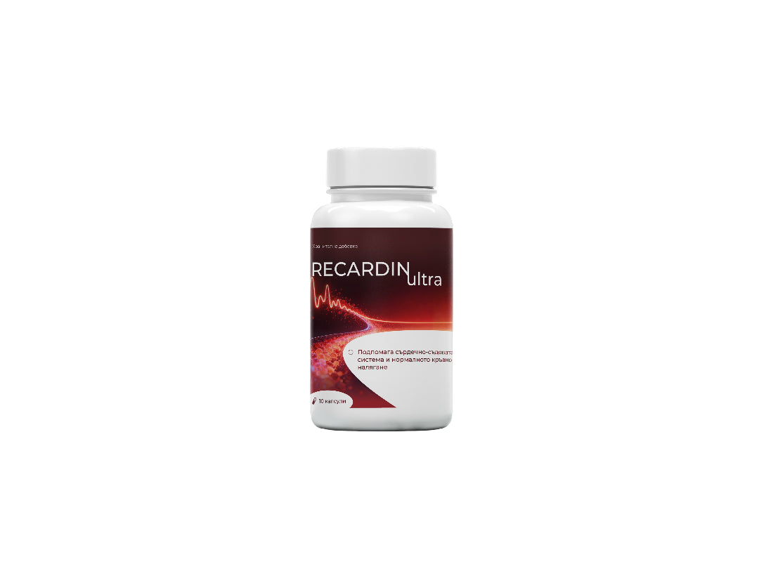 Recardin Ultra
