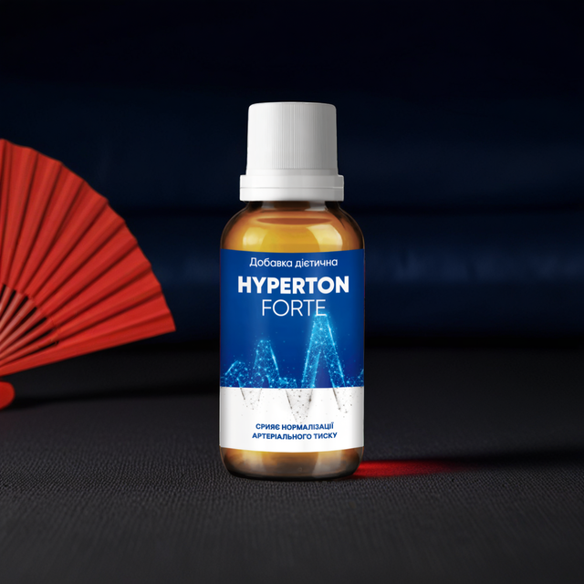 Hyperton Forte
